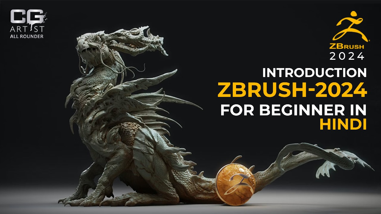 zbrush 2024